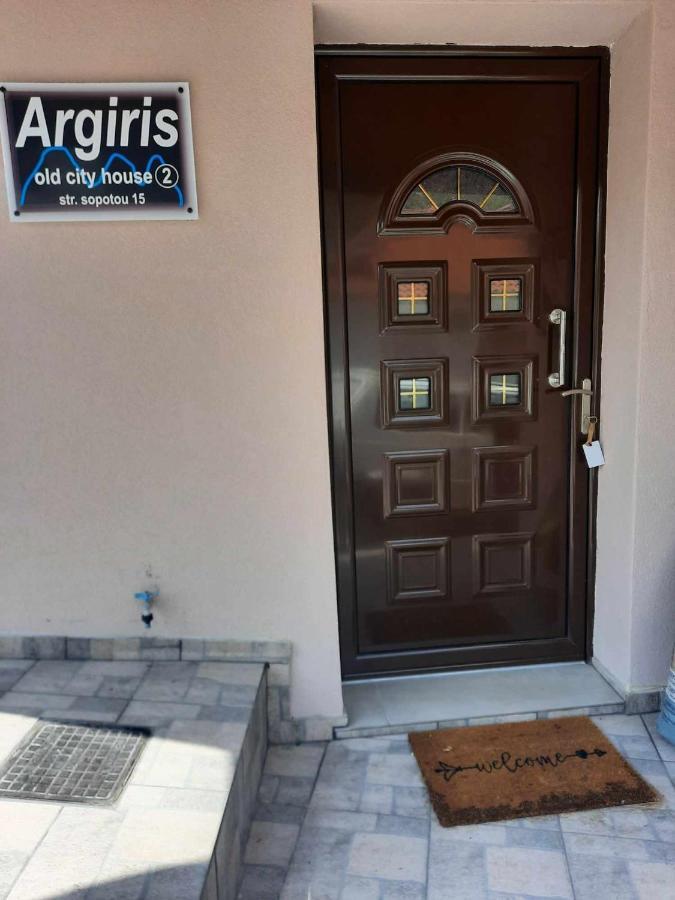 Argiris Old City House 2 Kalambáka Kültér fotó
