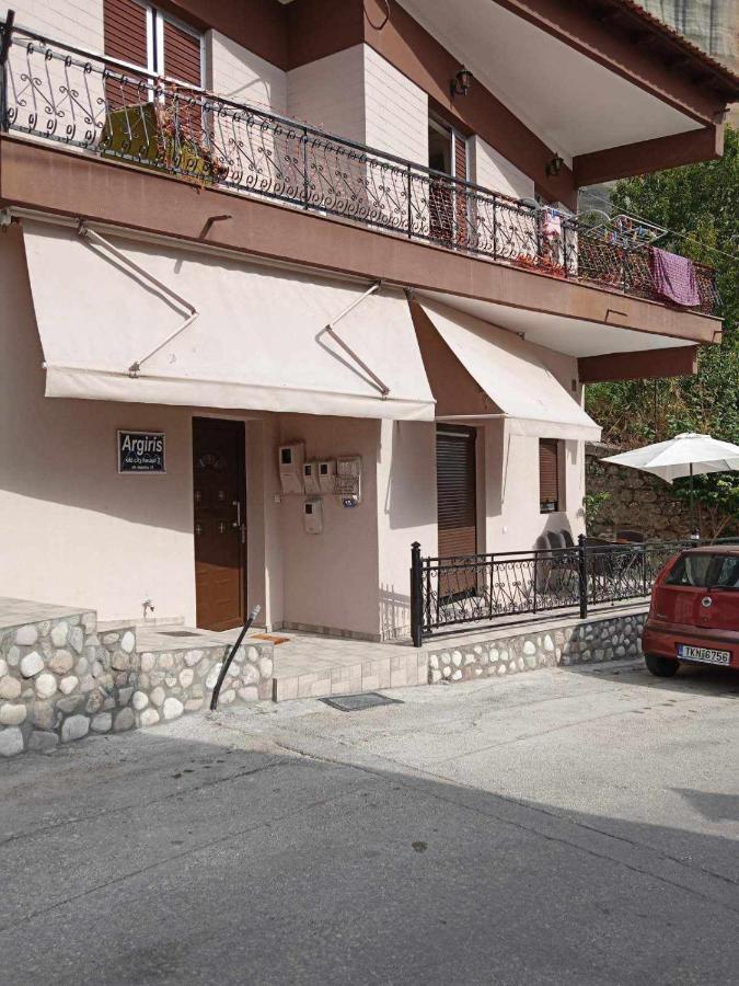 Argiris Old City House 2 Kalambáka Kültér fotó