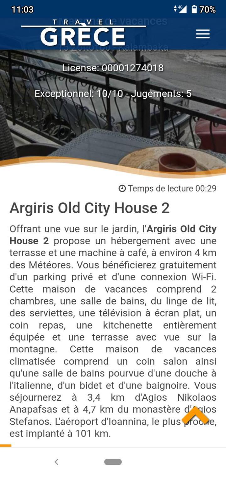 Argiris Old City House 2 Kalambáka Kültér fotó