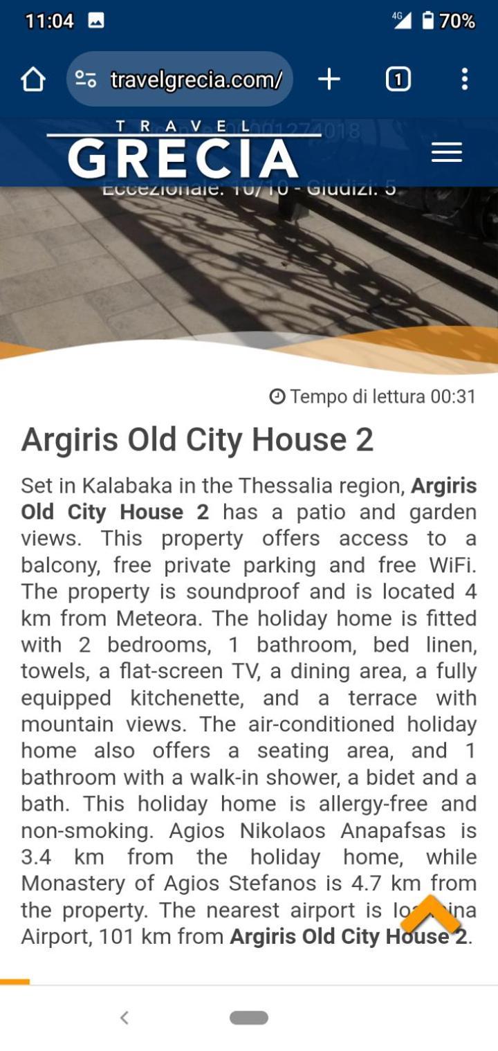 Argiris Old City House 2 Kalambáka Kültér fotó